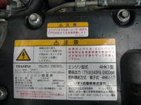 いすゞフォワードクレーン4段中型（4t）[写真07]