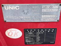 三菱ふそうキャンタークレーン4段小型（2t・3t）[写真18]