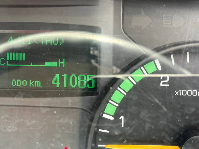 三菱ふそうキャンタークレーン4段小型（2t・3t）[写真24]