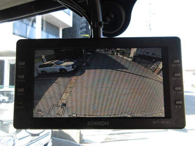 日野デュトロアルミバン小型（2t・3t）[写真31]