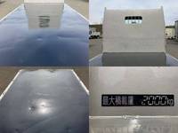 三菱ふそうキャンター平ボディ小型（2t・3t）[写真13]