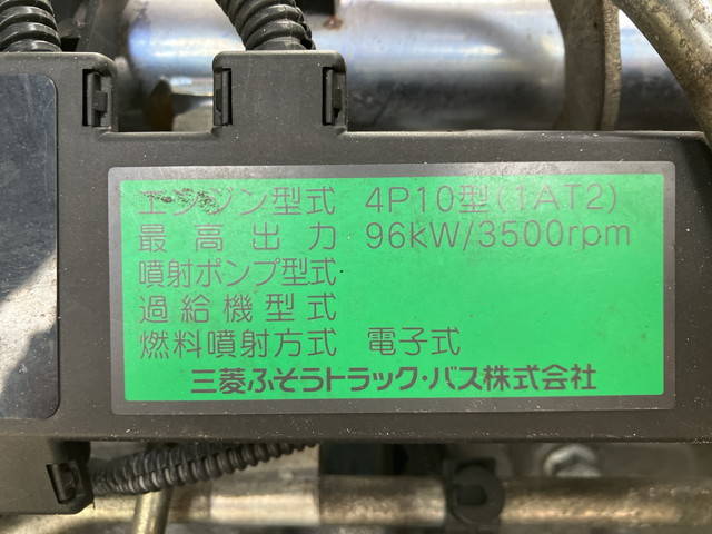 三菱ふそうキャンター平ボディ小型（2t・3t）[写真27]