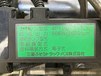 三菱ふそうキャンター平ボディ小型（2t・3t）[写真27]