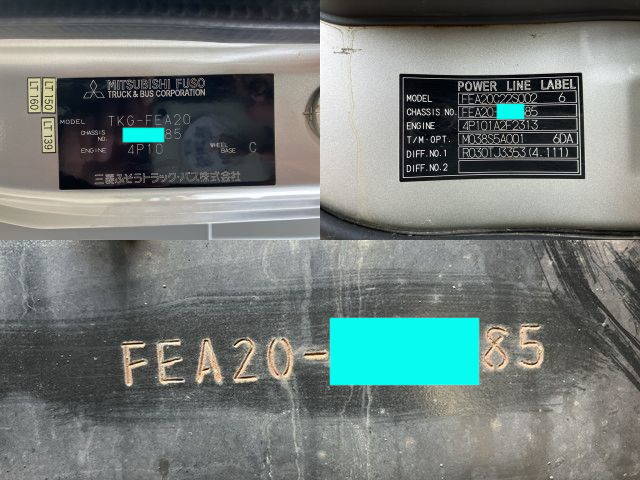 三菱ふそうキャンター平ボディ小型（2t・3t）[写真40]