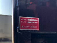 三菱ふそうファイタークレーン4段増トン（6t・8t）[写真23]