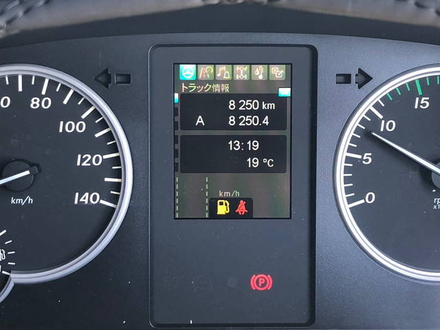 三菱ふそうファイタークレーン4段増トン（6t・8t）[写真27]