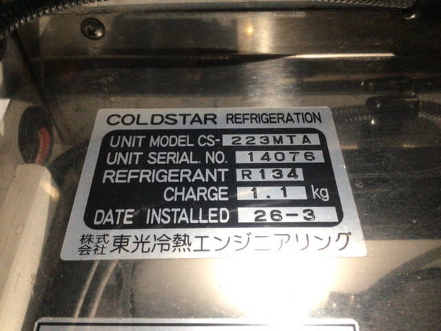 日産バネット移動販売車小型（2t・3t）[写真10]