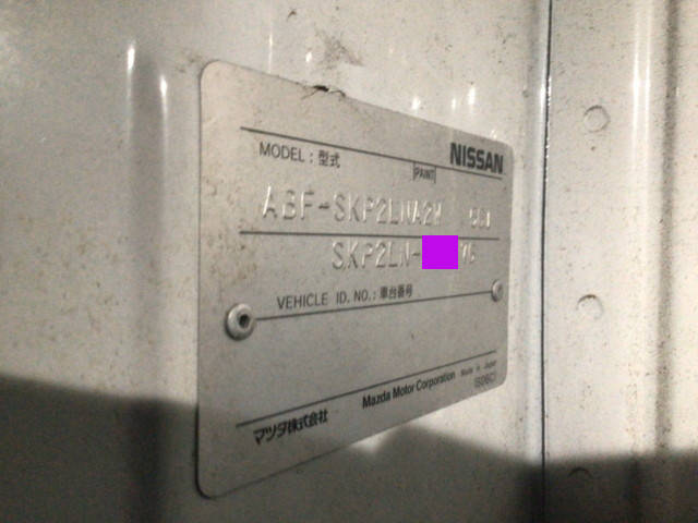 日産バネット移動販売車小型（2t・3t）[写真18]