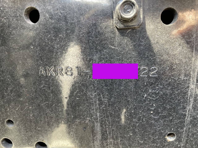 日産アトラス高所作業車小型（2t・3t）[写真37]