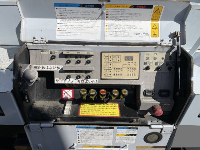 日産アトラス高所作業車小型（2t・3t）[写真07]