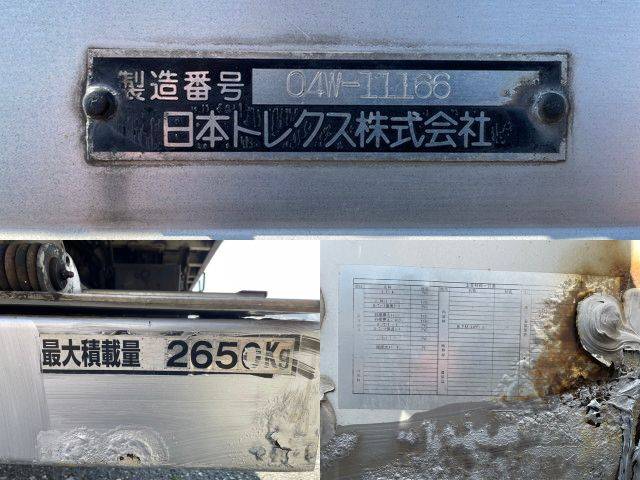 いすゞフォワードアルミウイング中型（4t）[写真14]