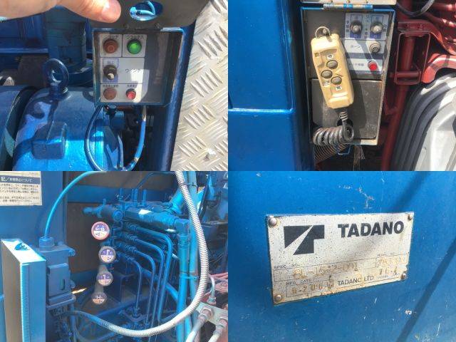 三菱ふそうスーパーグレートセルフローダー大型（10t）[写真18]