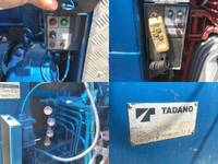 三菱ふそうスーパーグレートセルフローダー大型（10t）[写真18]