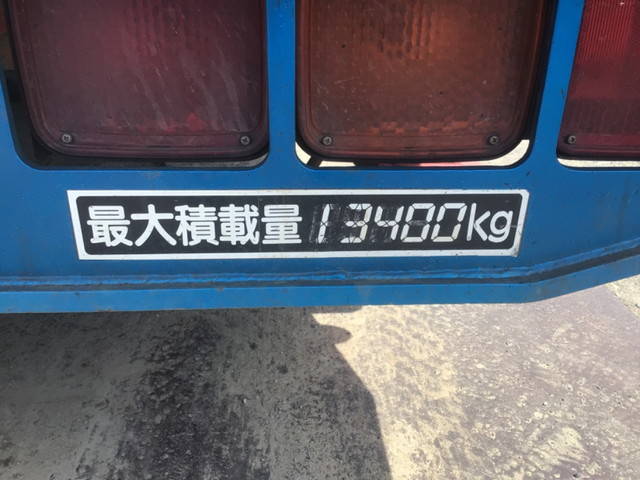 三菱ふそうスーパーグレートセルフローダー大型（10t）[写真19]