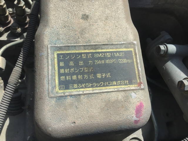 三菱ふそうスーパーグレートセルフローダー大型（10t）[写真29]