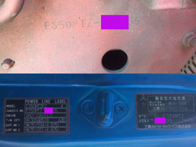 三菱ふそうスーパーグレートセルフローダー大型（10t）[写真39]