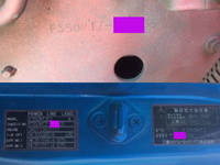 三菱ふそうスーパーグレートセルフローダー大型（10t）[写真39]