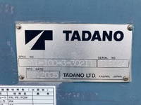 日野デュトロ高所作業車小型（2t・3t）[写真14]