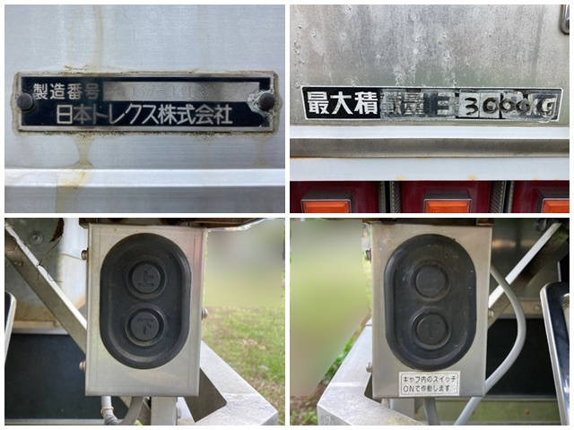 いすゞフォワードアルミウイング中型（4t）[写真17]