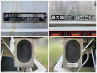 いすゞフォワードアルミウイング中型（4t）[写真17]