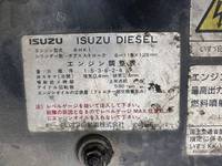 いすゞフォワードアルミウイング中型（4t）[写真25]