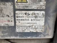 いすゞフォワードアルミウイング中型（4t）[写真26]