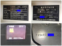 三菱ふそうスーパーグレートセルフクレーン4段大型（10t）[写真34]