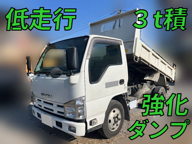 いすゞエルフダンプ小型（2t・3t）TKG-NKR85AD [写真01]