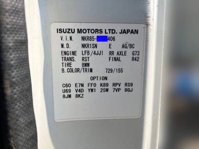 いすゞエルフダンプ小型（2t・3t）[写真35]