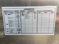 いすゞエルフアルミバン小型（2t・3t）[写真21]