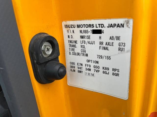 いすゞエルフアルミバン小型（2t・3t）[写真29]