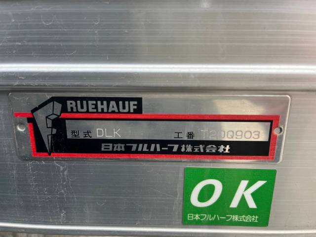 いすゞエルフアルミバン小型（2t・3t）[写真37]