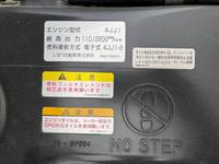 いすゞエルフアルミバン小型（2t・3t）[写真07]