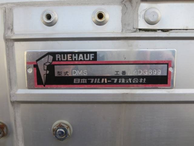 いすゞフォワードアルミウイング中型（4t）[写真23]