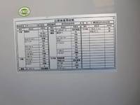 いすゞフォワードアルミウイング中型（4t）[写真24]