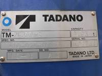 三菱ふそうファイタークレーン6段増トン（6t・8t）[写真10]