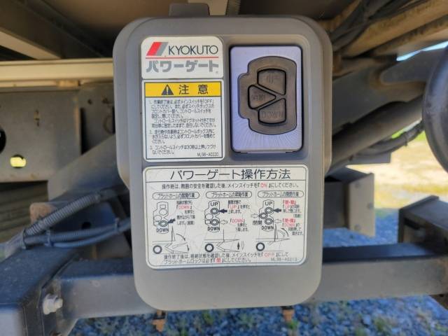 いすゞフォワードアルミウイング中型（4t）[写真29]