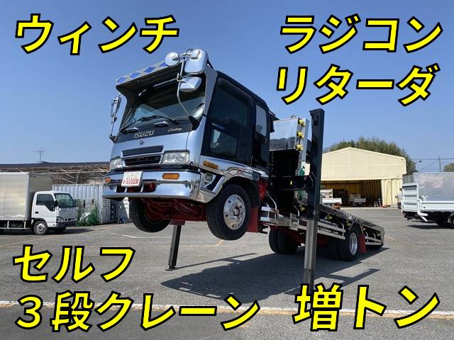 いすゞフォワードセルフクレーン3段増トン（6t・8t）[写真01]