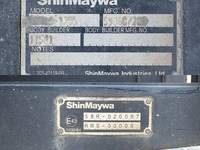 いすゞフォワード冷凍車（冷蔵車）増トン（6t・8t）[写真14]