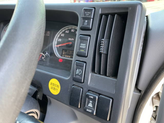 いすゞフォワード冷凍車（冷蔵車）増トン（6t・8t）[写真35]