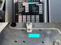 いすゞフォワード冷凍車（冷蔵車）増トン（6t・8t）[写真39]