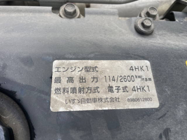 いすゞエルフクレーン付小型（2t・3t）[写真25]