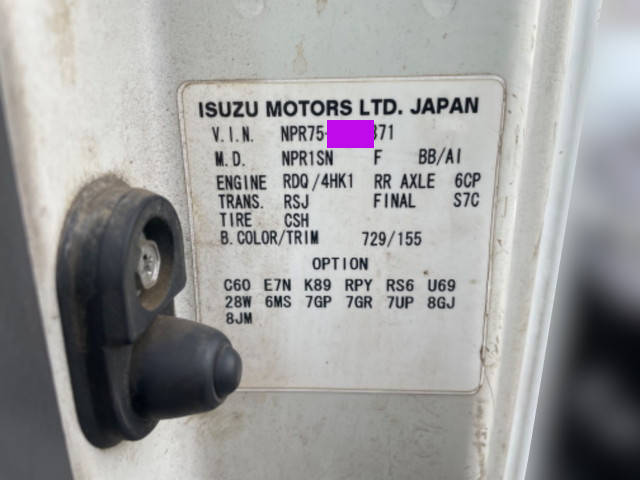 いすゞエルフクレーン付小型（2t・3t）[写真32]