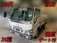 マツダタイタン平ボディ小型（2t・3t）[写真01]