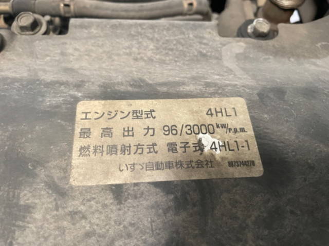 マツダタイタン平ボディ小型（2t・3t）[写真25]