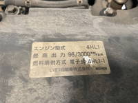 マツダタイタン平ボディ小型（2t・3t）[写真25]