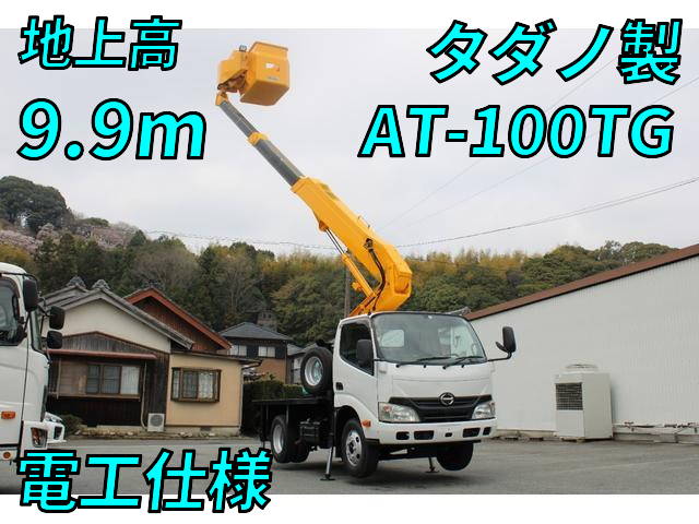 日野デュトロ高所作業車2012年(平成24年)SKG-XZU600X