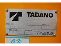 日野デュトロ高所作業車小型（2t・3t）[写真16]