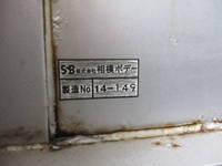 日野プロフィアアルミブロック大型（10t）[写真30]
