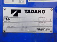 いすゞエルフクレーン3段小型（2t・3t）[写真19]